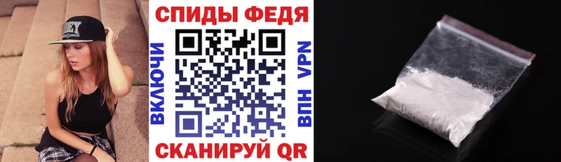 АМФ Розовый  площадка какой сайт  Мценск 