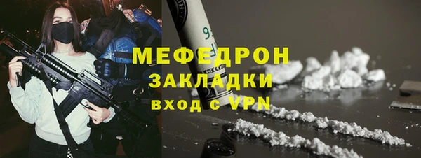 марки nbome Бронницы
