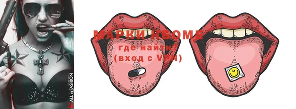 сатива Богданович