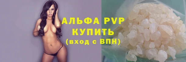 марки nbome Бронницы