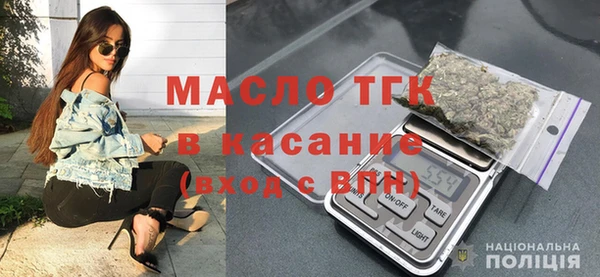 мяу мяу мука Бородино