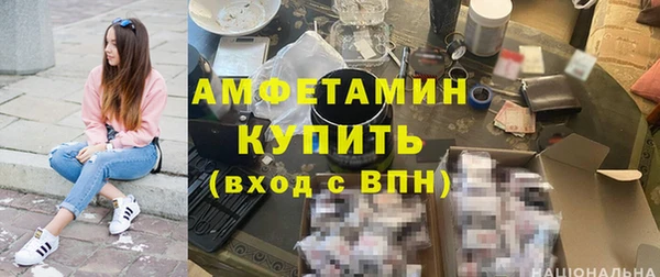 марки nbome Бронницы