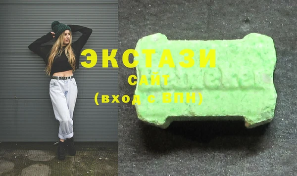 мяу мяу мука Бородино