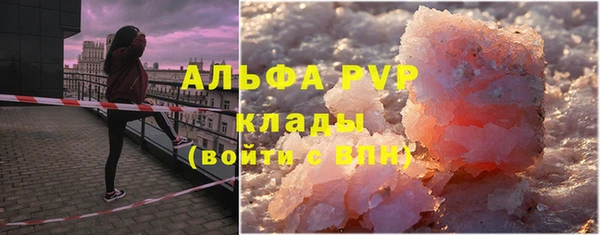 марки nbome Бронницы