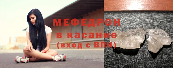 марки nbome Бронницы