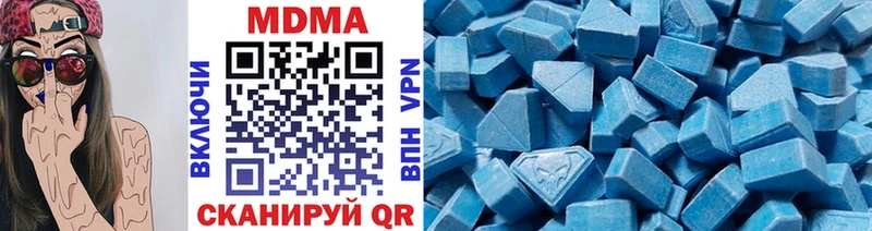 MDMA Molly Мценск