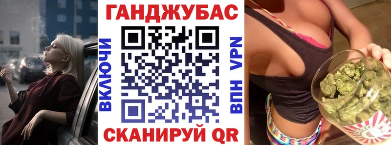 наркошоп  МЕГА ссылки  Бошки марихуана планчик  Мценск 